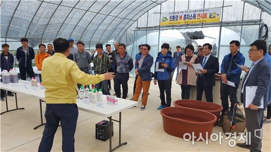 영암군, 벼 종자소독 연시회개최