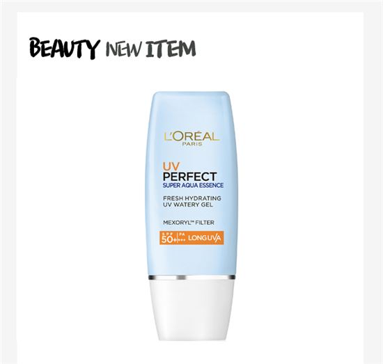 반가운 뷰티업계 신제품 소식