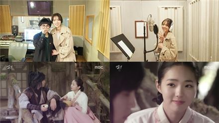 안예은, ‘역적’ OST 부른 채수빈 극찬…“내가 상상한 가령이 그대로”