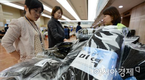 [포토]서울청사에서 즐기는 지역특산품