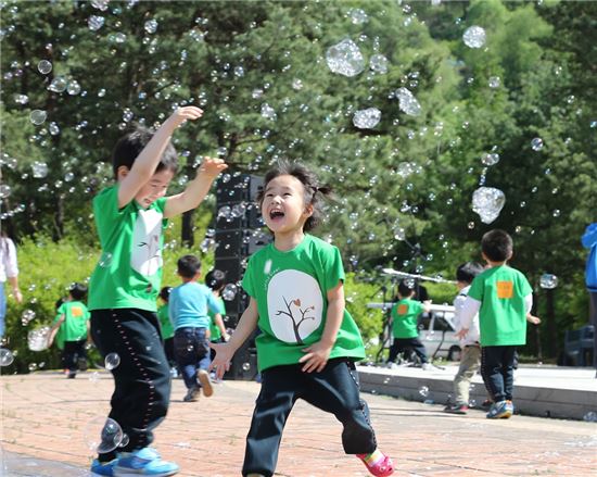 유아교육진흥원, 어린이날 기념 무료 체험 행사 열어