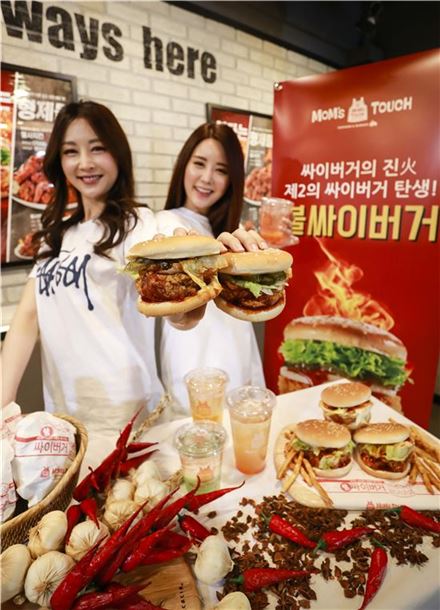 맘스터치, 매운맛 '불싸이버거' 출시