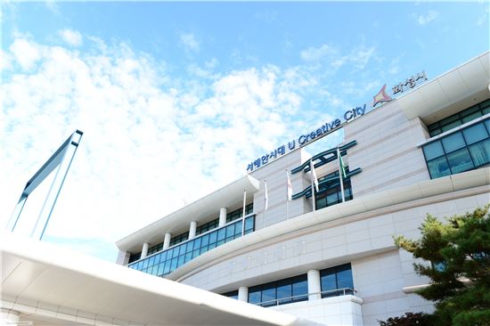 화성시 "해설사와 함께 무료 화성여행 하세요"