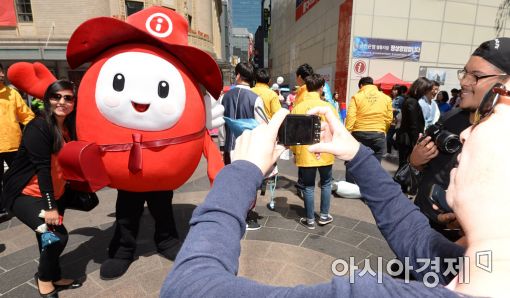 [포토]즐거운 한국 관광 