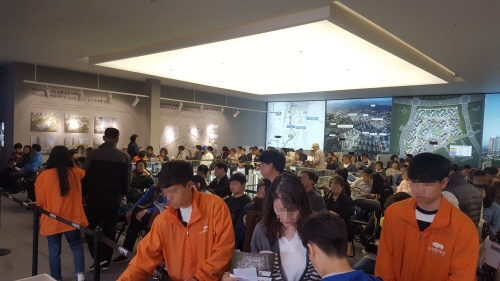 e편한세상 양주신도시3차