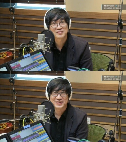 사진= MBC FM4U ‘김신영의 정오의 희망곡’ 캡처 