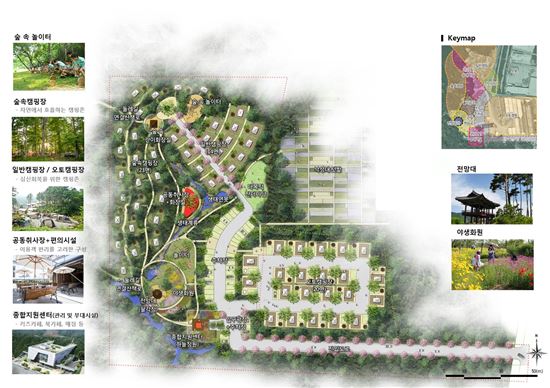 낙성대 지구 관악산 캠핑장 조성