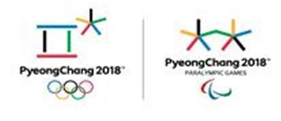 평창동계올림픽 성공 위해 17개 시·도 힘 모은다