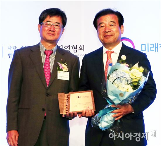 이용부 보성군수,‘올해의 신성장기업 경영인상· 혁신경영 부문’수상