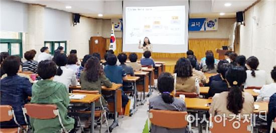 장흥군, ‘보건사업 주민에게 더 가까이’소통 교육
