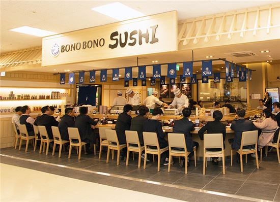 신세계푸드, 회전초밥 전문점 '보노보노 스시' 선봬