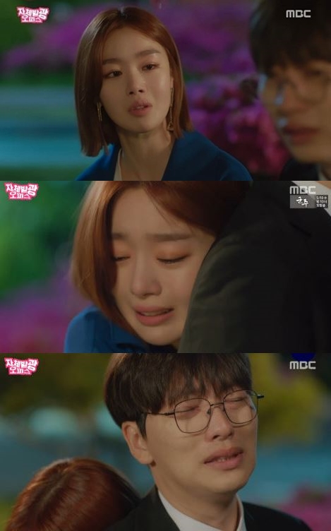 ‘자체발광 오피스’ 한선화의 조건 없는 로맨스 “과분한 여자 되겠다”