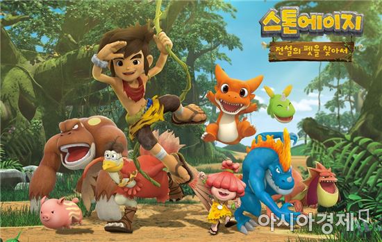 넷마블·아이코닉스 '스톤에이지' 애니메이션 7월말 방영