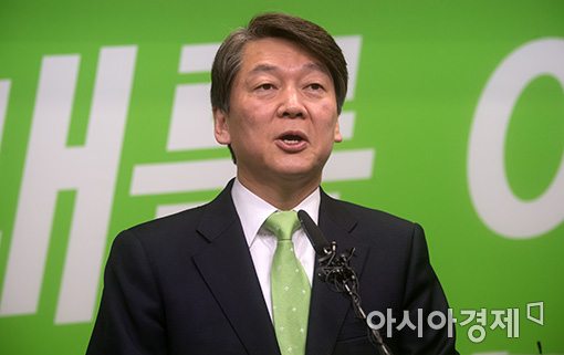 안철수, 저출산 극복 공약 "육아휴직 모든 근로자가 사용"