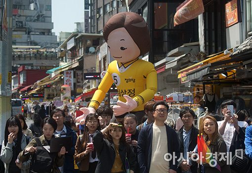 [포토]홍대에 등장한 심블리 캐릭터