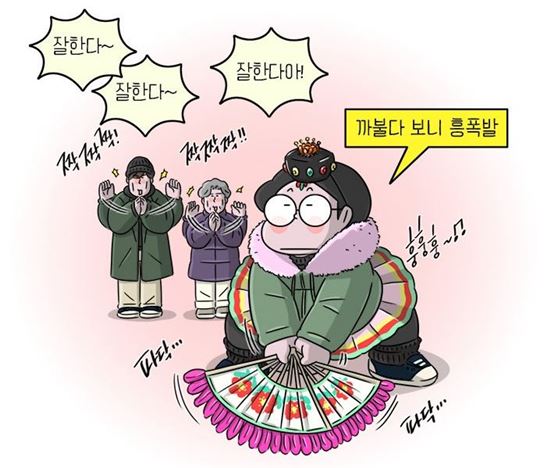 “여자들에게 힘이 되는 만화를 그리고 싶어요”