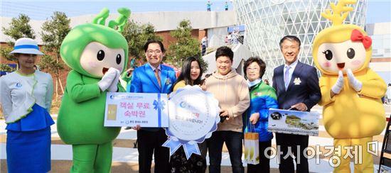 완도국제해조류박람회 50만명 돌파