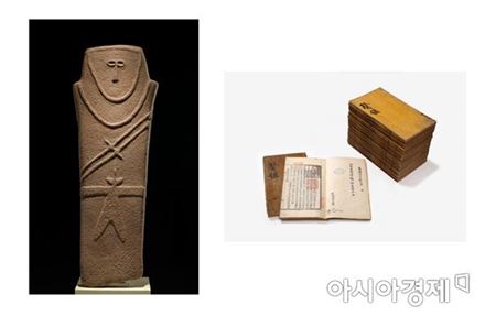 ‘특별전 더 특별하게’…국립중앙박물관, 큐레이터와의 대화