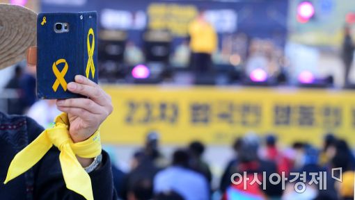 [포토]'촛불을 기억합니다'