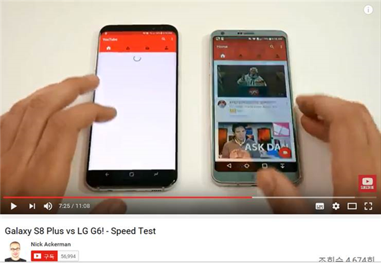 갤럭시S8+, LG G6에 멀티태스킹 속도 완패
