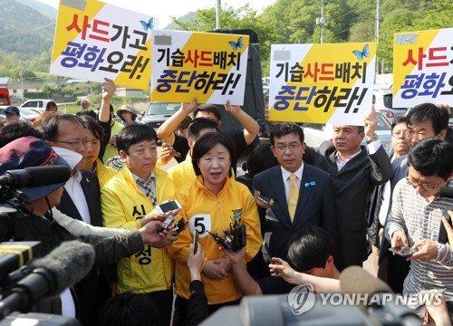 30일 경북 성주를 찾은 심상정 정의당 대선 후보. 사진=연합뉴스