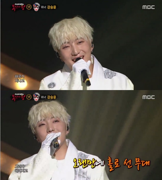 '복면가왕' 위너 강승윤, 무대 씹어먹는 가창력…'슈퍼스타K2' 3위 출신의 위엄