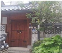 지난해부터 총 4차례나 유찰된 종로구 계동 32-10 부지 전경 / 서울시