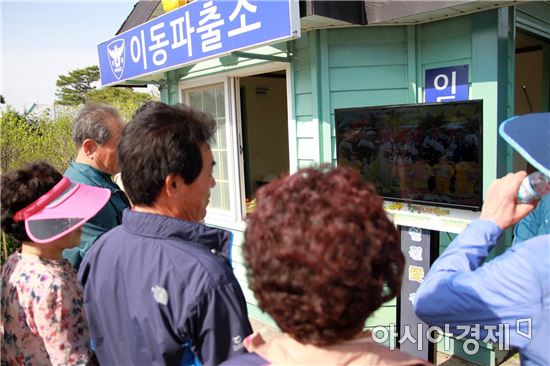 함평경찰, 3대 반칙 행위 근절 콘텐츠 제작  축제장 영상 홍보