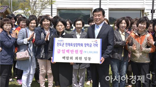 진도군 인재육성장학금 기탁 '쇄도'…105억원 돌파