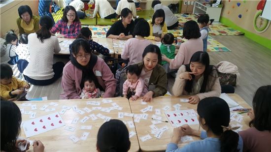 은평구, 엄마와 함께하는 '육아맘 사랑충전소' 운영