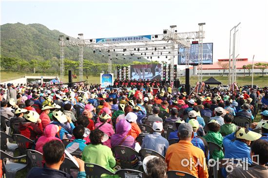 제44회 해남군민의 날 기념행사 개최~전남 중심군 재도약