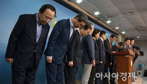 [포토]홍준표 지지선언, 고개숙인 바른정당 탈당파