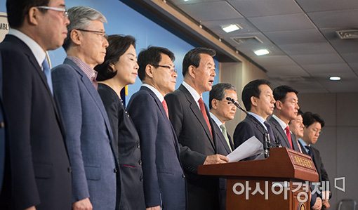 [포토]'홍준표 지지' 선언하며 집단탈당