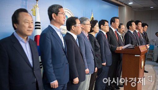 [포토]자당 후보 배신한 바른정당 탈당파