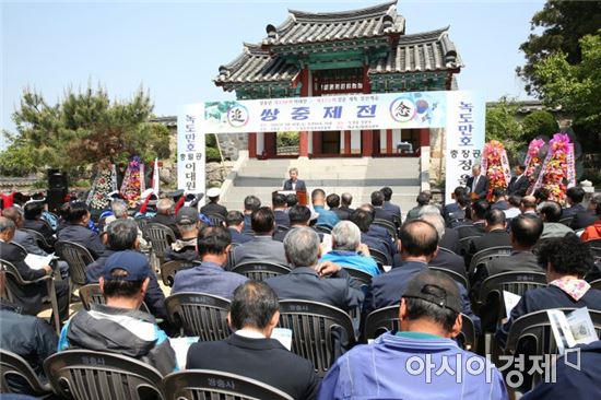 고흥군, 이대원·정운 제독 기리는 쌍충제 열어
