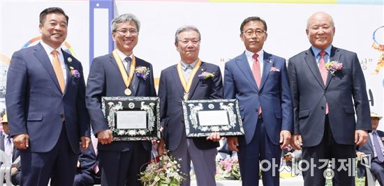 보성군,‘제43회 보성군민의 날’ 행사 개최