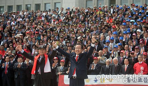 [포토]두 손든 홍준표 후보