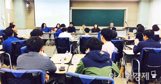 전남대민교협 사랑방 ‘대학문화’놓고 활발한 토론 