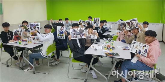 동신대, 고등학교 대상 진로·진학 체험 프로그램 인기