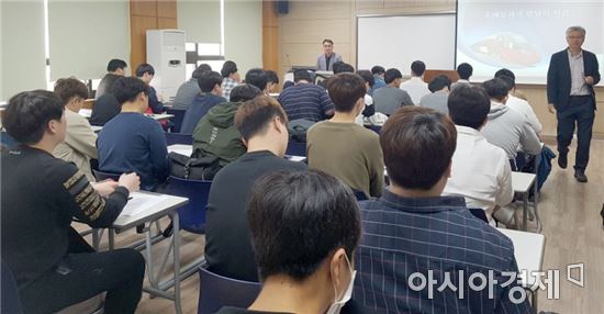호남대 토목환경공학과, 졸업선배에게 듣는 취업 특강