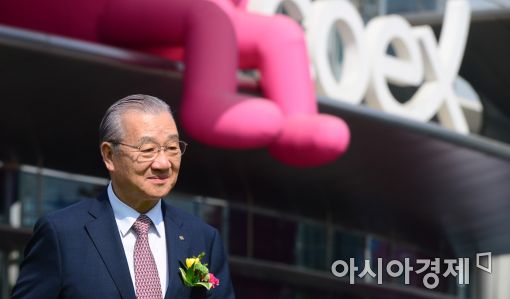 [포토]김인호 협회장, C-페스티벌 개막식 참석