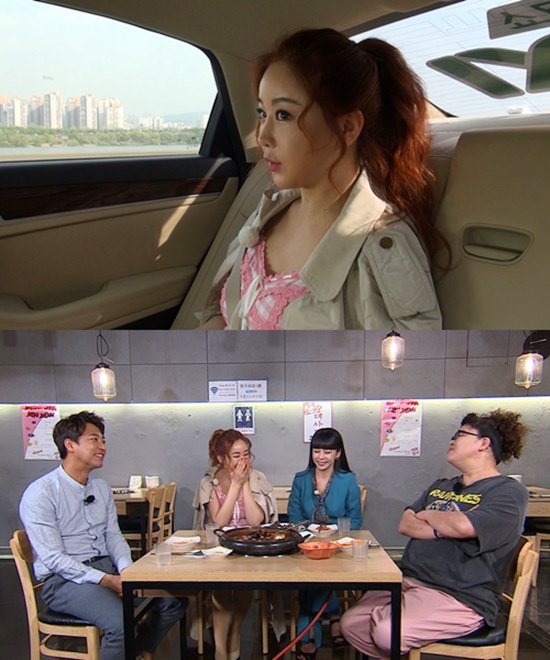 함소원. 사진=tvN '택시' 제공