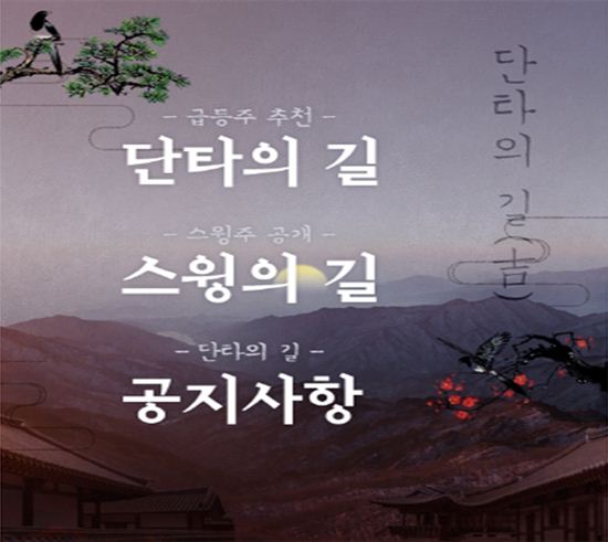 [적중대기]1분기 실적발표!! 제 2의 화승인더, 인터플렉스가 될 턴어라운드 종목 공개!