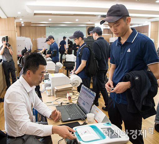 [포토]전경들도 사전투표