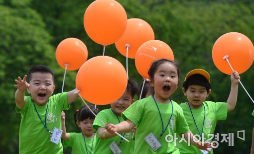 [포토]신난다! 재미난다!