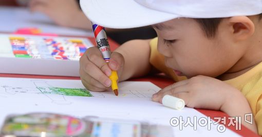 [포토]동심이 꿈꾸는 세상