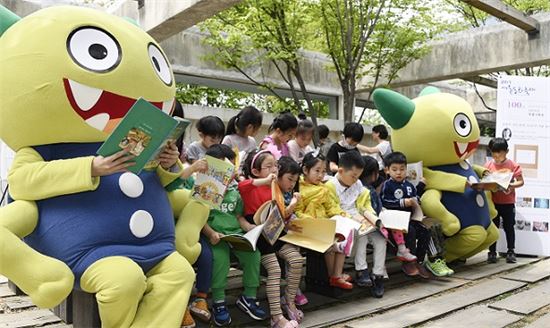 최남선 '소년' 창간호 서울동화축제 전시