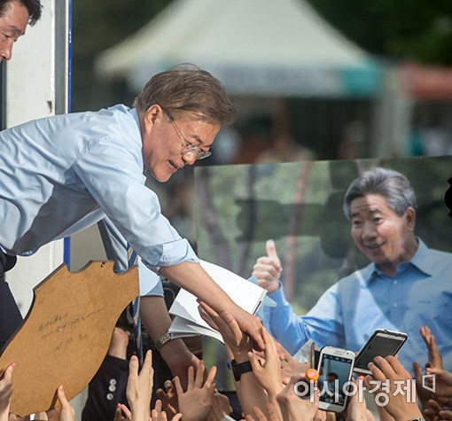 [포토]노무현 전 대통령도 엄지 '척'