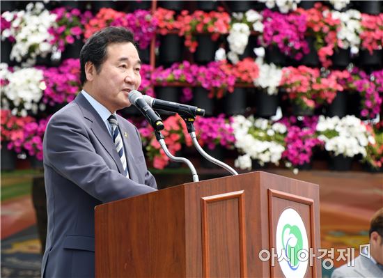 이낙연 전남지사, 함평군민의 날  참석