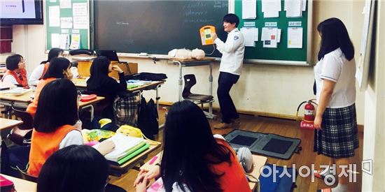 호남대 응급구조학과, 상일여고 심폐소생술 교육
